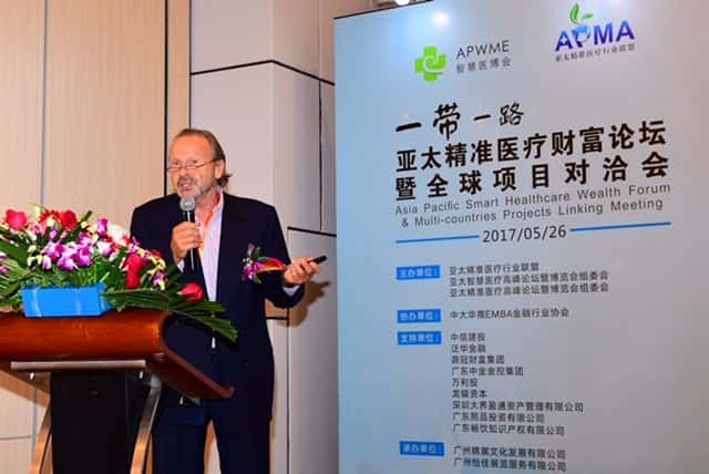 Asia-Pacific Medical Summit, Guangzhou